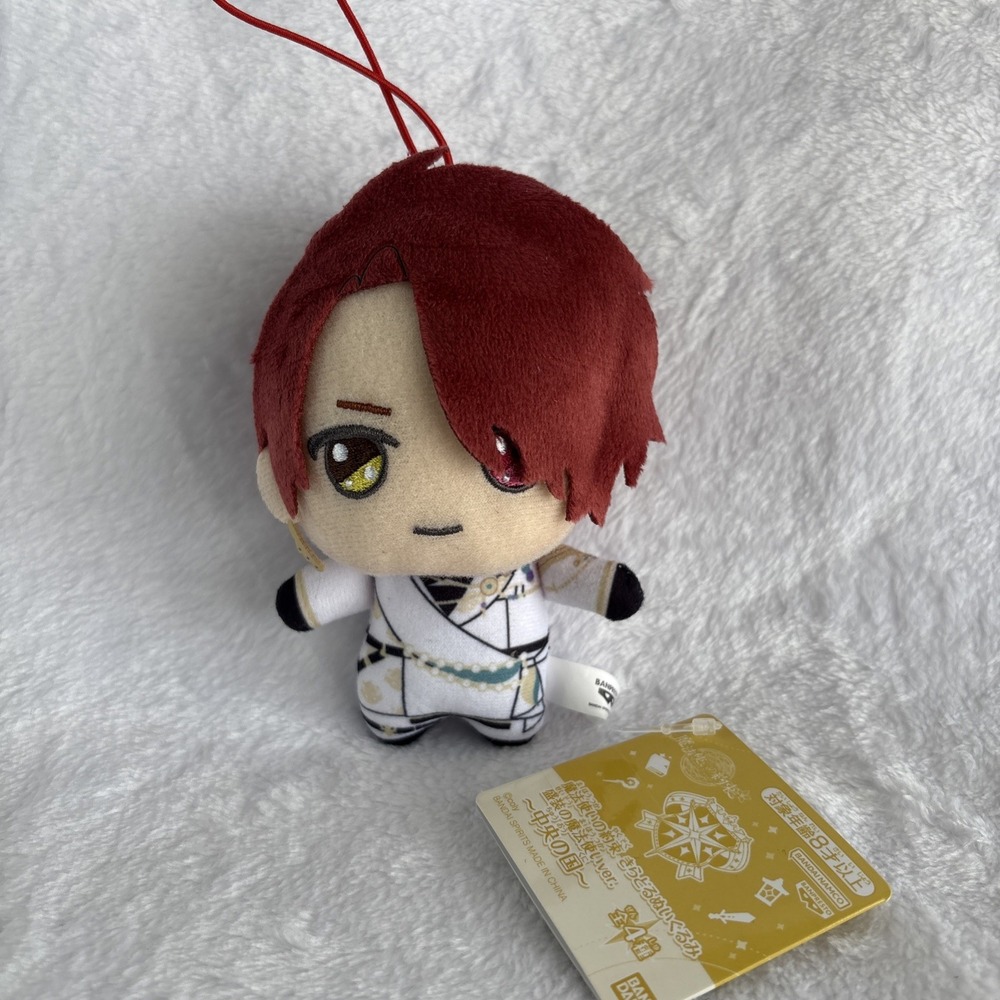 Mahoyaku Promise of Wizard Cain Kiradoru Plush Keychain 4" BANDAI SPIRITS